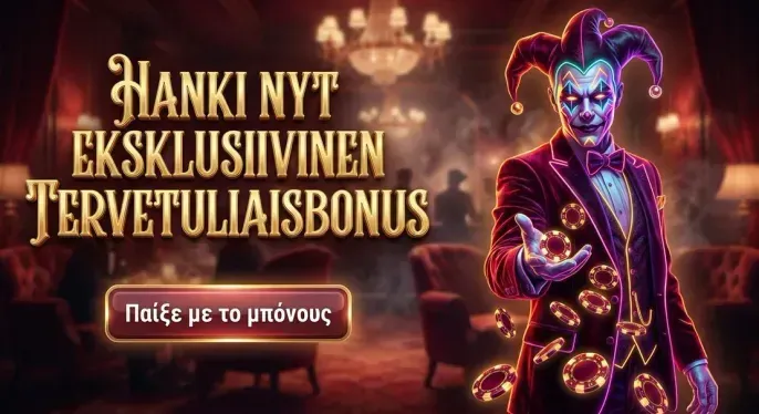 Fonbet Casino